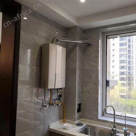 法罗力热水器24小时服务热线-全国售后服务400电话