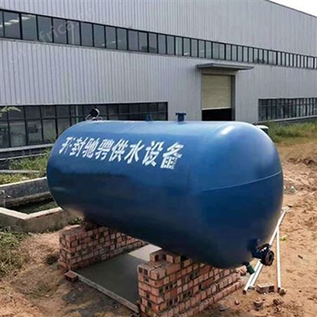 灌溉用无塔供水罐 全自动供水器压力罐 无负压稳流给水 压力稳定