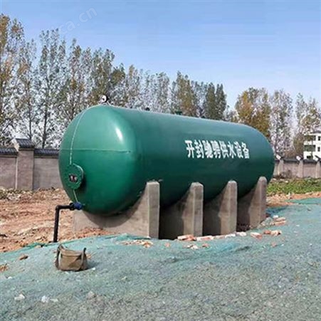 高楼无塔供水器 全自动无塔供水设备 驰骋 水厂工厂无负压供水