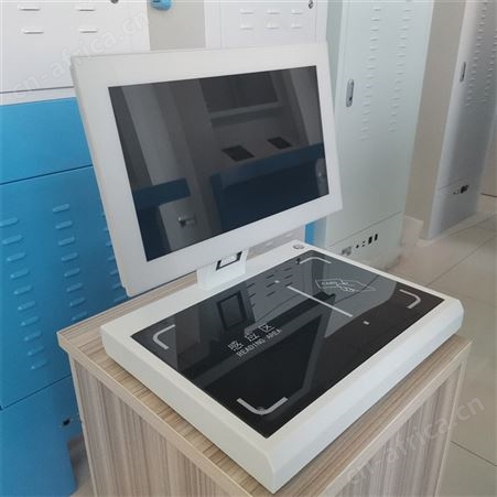 EBY-LW-7885亿佰高清触摸桌面式超高频馆员工作站EBY-LW-7885多功能一体机