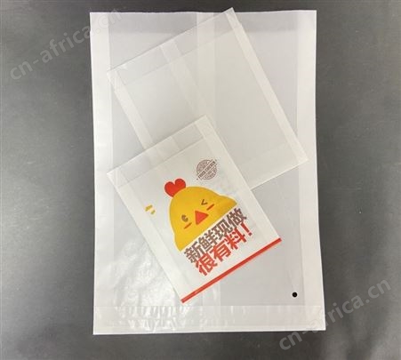 半透明格拉辛纸袋白色本色防油纸袋规格颜色可定制可印刷logo