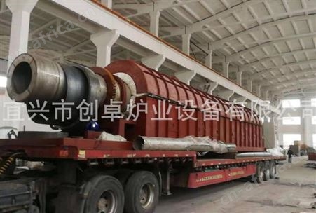 回转窑 回转炉 旋转炉 天然气回转炉 活性炭回转炉 危废处理炉