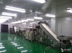 广东虾皮、枸杞、茶叶除杂机
