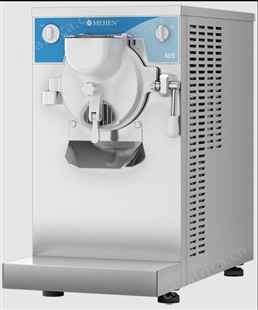 美恒台式风冷意大利手工冰淇淋机gelato小型咖啡烘焙机冰淇淋 机