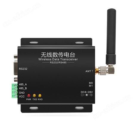 YD-WX433M-3000无线透明传输模块3000米