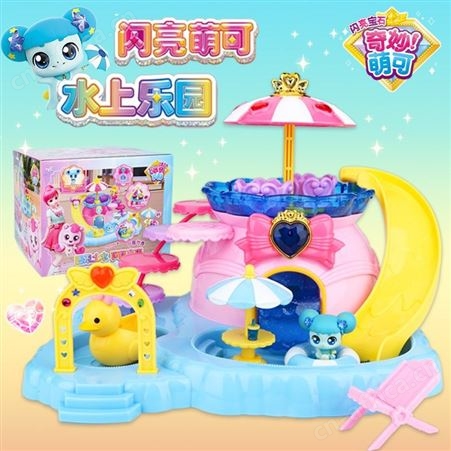 奇妙萌可闪亮宝石 早教玩具 正正萌可 活动礼物 602203