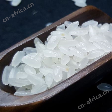 和粮农业东北大米10kg 黑龙江哈尔滨特产20斤长粒香粳米批发