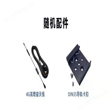 蓝蜂智慧养殖远程监控云平台，养殖场异常报警温湿度调节通风换气