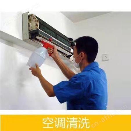 义乌苏溪修空调安空调拆空调加液电话 义乌苏溪回收旧空调电话