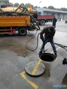 义乌市疏通下水管 疏通马桶 疏通地漏 清理化粪池