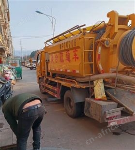 义乌市疏通下水管 疏通马桶 疏通地漏 清理化粪池