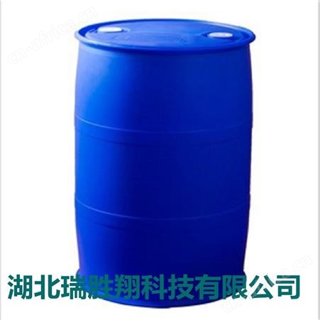 工业水杨酸 69-72-7 防腐剂 一级品99% 瑞胜翔现货包邮