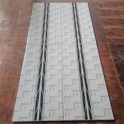 450*900mm滚涂家装铝扣板 广西家装铝扣板