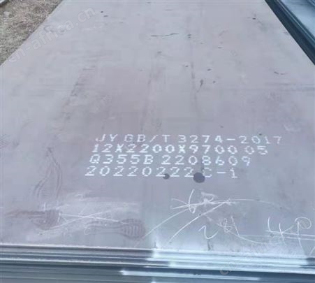 低合金中板，耐磨板 HG70高强板现货销售，规格齐全，可切割零售