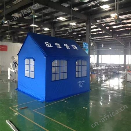 12平蓝救灾帐篷 民用单层加棉帐篷 救灾帐篷 救急帐篷