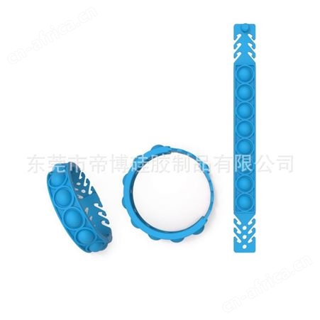 硅胶泡泡手环灭鼠先锋儿童心算游戏盘桌面益智我是高手自闭症缓解