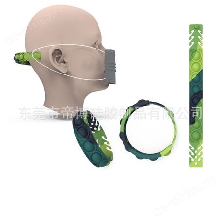 硅胶防勒耳手环供应游乐场门票腕带ultralight ev1芯片手环RFID c