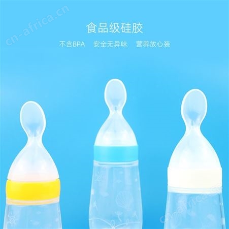 厂家辅食器米糊勺硅胶辅食儿童餐具奶瓶果蔬辅食器跨境爆款批发