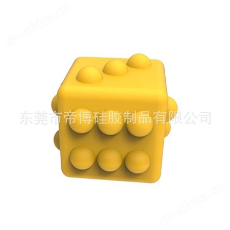 灭鼠先锋解压球新奇特解压神器吐泡鸭子发泄球捏捏乐挤压吐泡泡逗