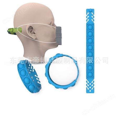 防勒耳手环厂家水果系列灭鼠先锋 桌面儿童益智玩具 亲子互动 心