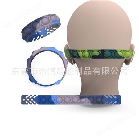 硅胶手环现货Autism Awareness Bracelets 自闭硅胶手环手腕带