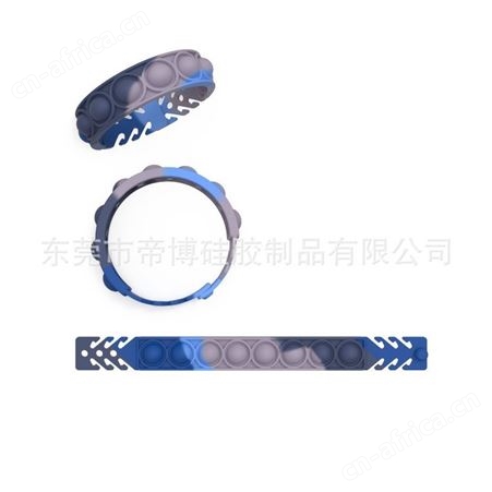 硅胶手环现货Autism Awareness Bracelets 自闭硅胶手环手腕带