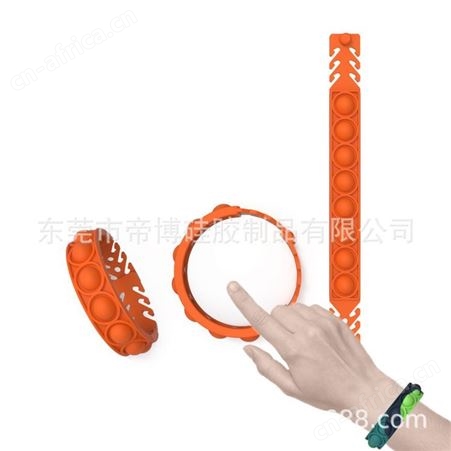 硅胶防勒耳手环供应游乐场门票腕带ultralight ev1芯片手环RFID c