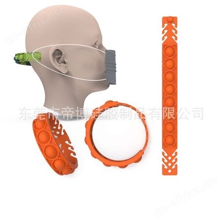 防勒耳手环厂家水果系列灭鼠先锋 桌面儿童益智玩具 亲子互动 心