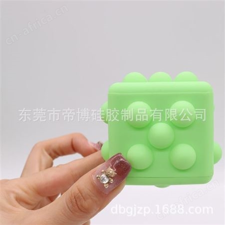 魔方灭鼠先锋十一月灭鼠先锋新款pop it fidget跨境迷彩桌面
