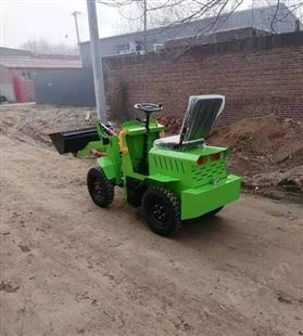 小型纵旺全电动升降铲车 轮式电动装载机中盛智能机械