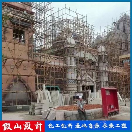 南宁游乐园假山公司