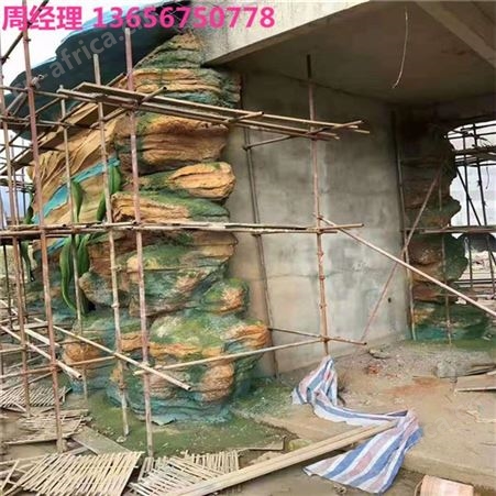 主题公园直塑假山 昆明温泉水上乐园假山 大气磅礴
