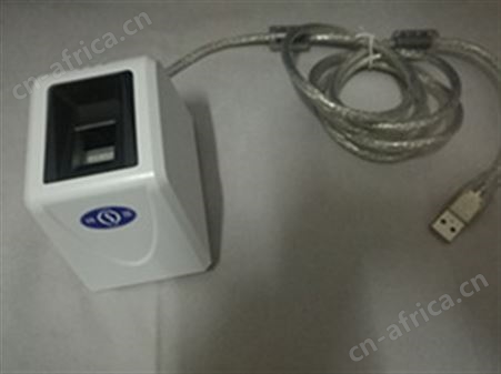 神盾指纹采集器FP-220