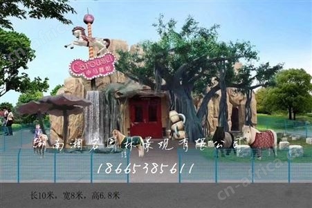 赣州大门假山 塑石假山现场 人工假山瀑布制作公司 园林假山公司