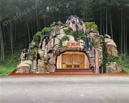 浙江省丽水市 园林景观假山 墙壁假山 水泥雕塑 湘岩园林