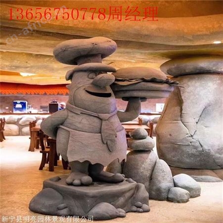 丽水市生态园门头假山塑石假山 湘岩园林温泉水上乐园假山施工