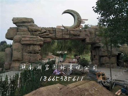 桂林塑石假山设计 塑石假山价格 塑石假山图片 塑石假山厂家湘岩园林