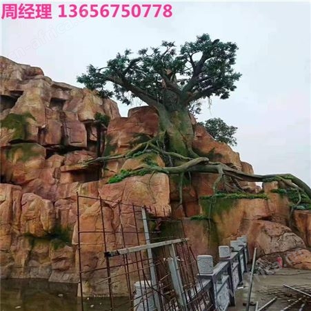 冰雪世界假山 买过的人都好评