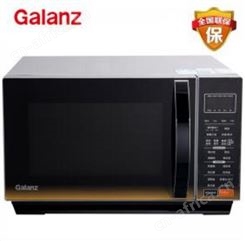格兰仕 微波炉 G80F23CN3LN-C2 格兰仕总代理商