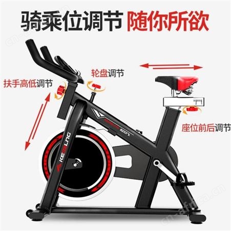 柯迈龙 动感单车 K300 柯迈龙总代理商 总经销商