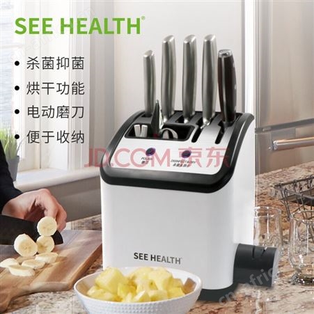 希合 刀架消毒器 ND-203 希合总代理商