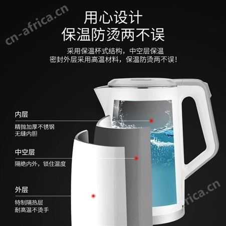 艾贝丽 电热水壶 A203 烧水壶304不锈钢 艾贝丽总代理商 总经销商