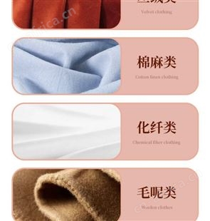 美菱立式挂烫机MI-GLZ-1803 美菱总代理商 总经销商