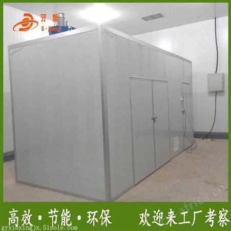 小型纸管烘干设备 环保节能纸管干燥箱