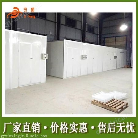 小型纸管烘干设备 环保节能纸管干燥箱