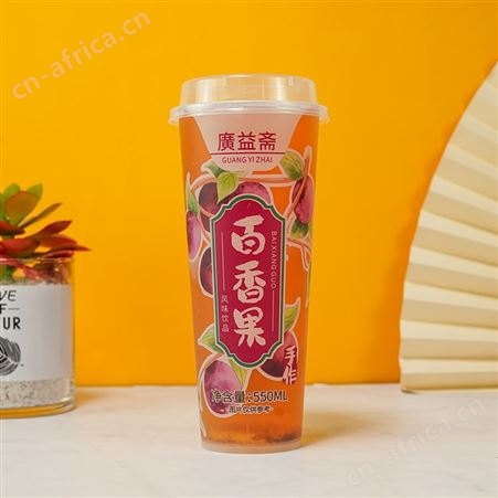 廣益斋冰杨梅风味饮品550ml市场空间大