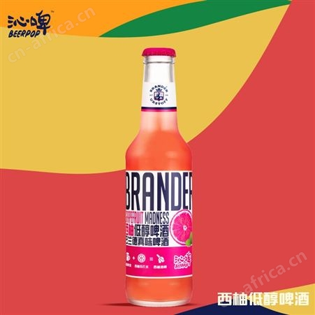 巴兰德真味草莓低醇啤酒275ml代理招商入味好喝
