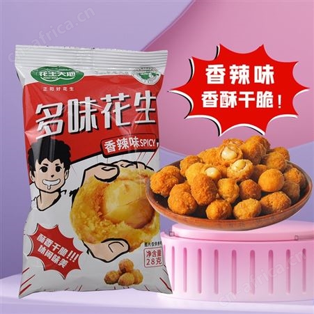 花生天地板鸭味多味休闲食品28g市场空间大 区域保护