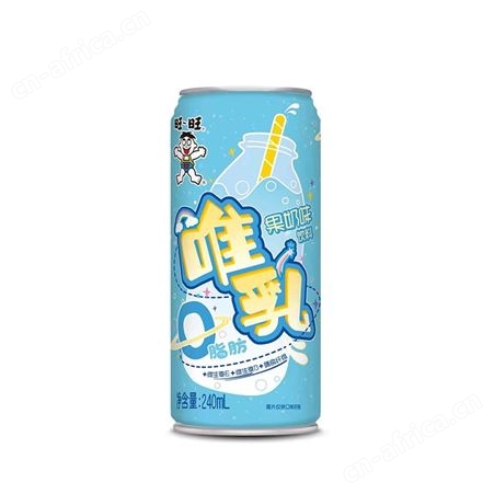 旺旺唯乳果奶味饮料 0脂膳食纤维维生素乳饮 厂家直批 面向各地招商