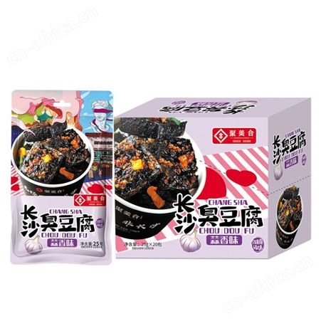 聚美合臭豆腐香辣味休闲食品招商25g代理市场利润大